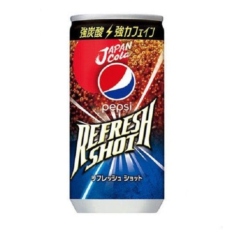 Japanese Cold Drinks - (Carton) - Washington Vapes Wholesale